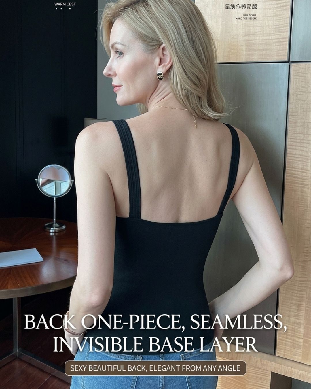 Vyla™ Thermal Built-in Bra Tank Top